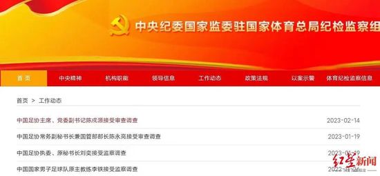 Deadline报道称，有北美院线正在考虑是否通过停放《黑寡妇》的手段来抵制